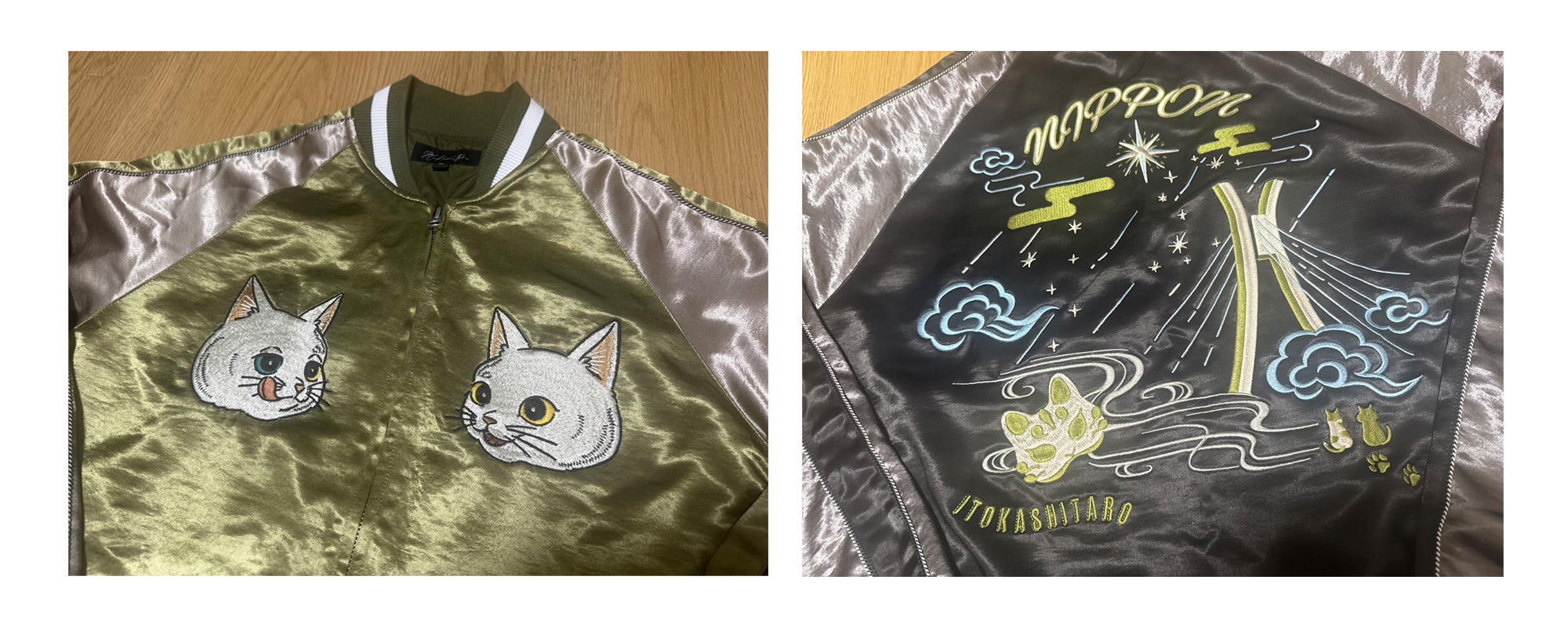ASAHI-HA　NEIGHBORHOOD スーベニア ジャケット NEIGHBORHOOD - ネイバーフッド NEIGHBORHOOD □ 20AW