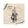 thumbnail_demorec_0.jpg