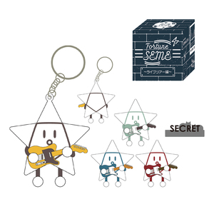 商品一覧 | 伊東歌詞太郎OFFICIAL FANCLUB「Home Town」