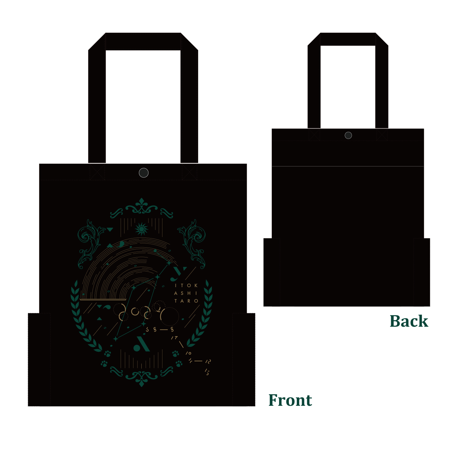 伊東歌詞太郎 トートバッグ