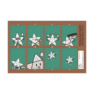 商品一覧 | 伊東歌詞太郎OFFICIAL FANCLUB「Home Town」