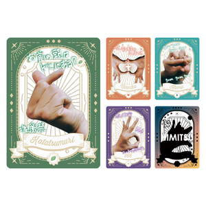 duet luxe night(デュエらない) card　