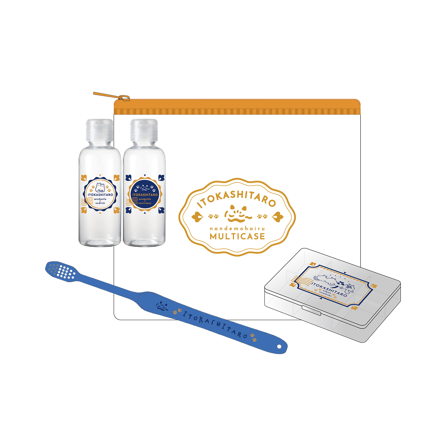 bennrinaトラベルセット