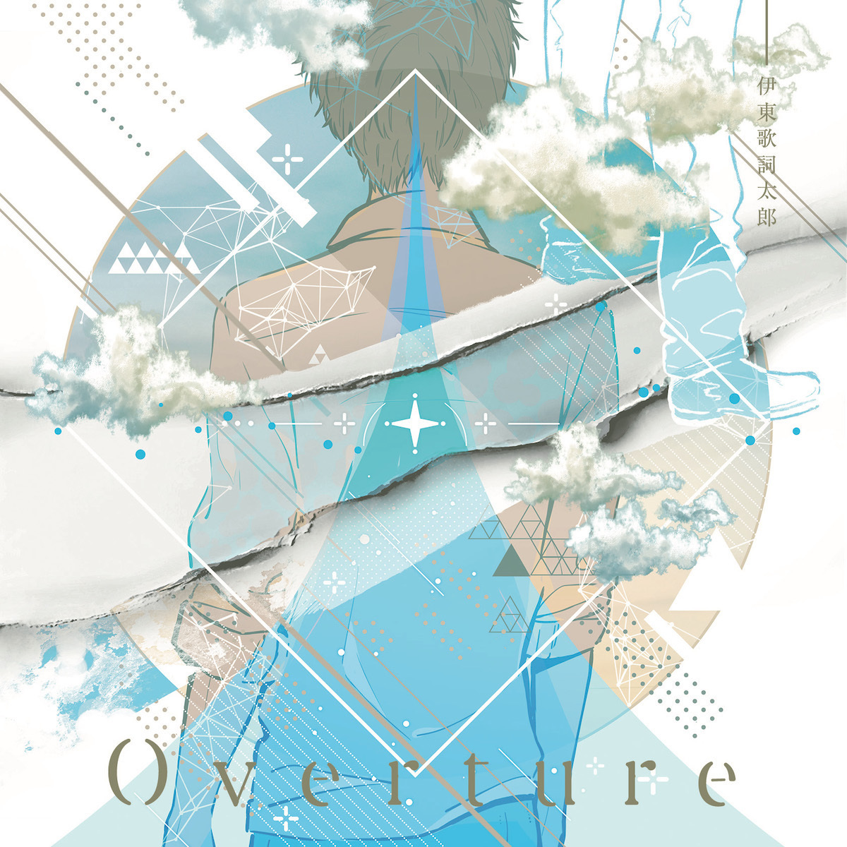［CD］Overture