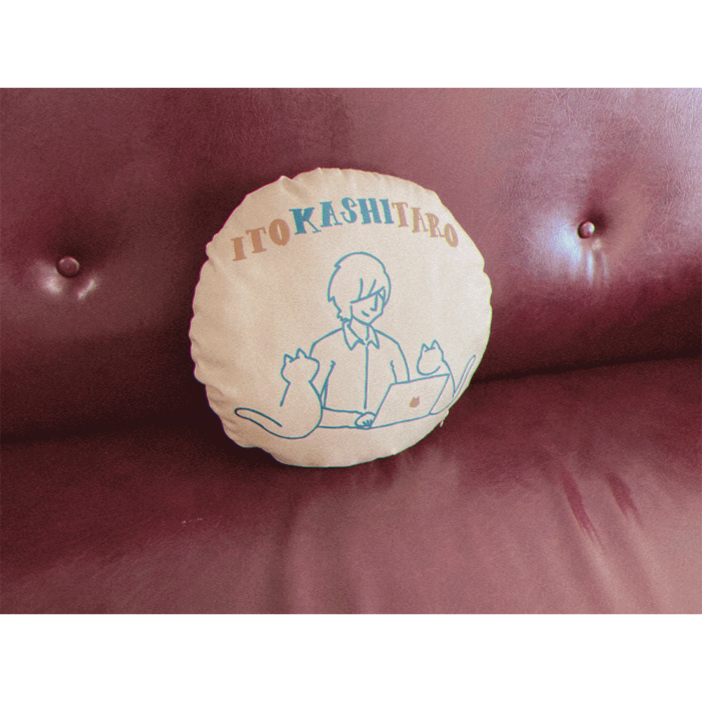 人気ショップ AW クッション Town」 FANCLUB「Home 伊東歌詞太郎OFFICIAL | クッション・座布団