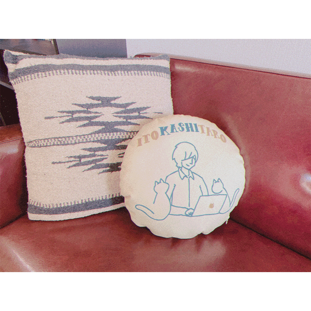 入荷now 安全 AW Town」 FANCLUB「Home 伊東歌詞太郎OFFICIAL | クッション クッション・座布団